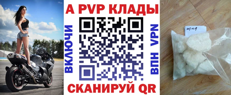 Купить Каннабис Меф мяу мяу Кокаин ГАШИШ Еманжелинск