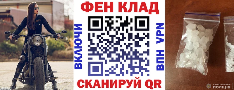Амфетамин 97%  Купить где  Еманжелинск 