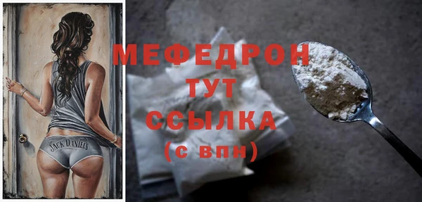 прущий лед Козельск