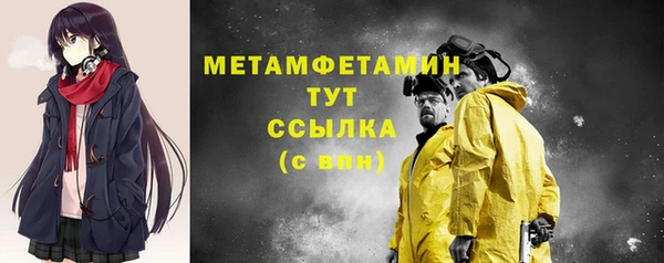 метадон Козловка