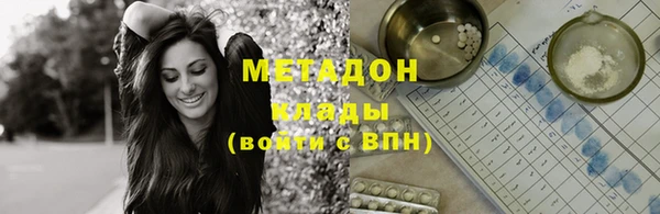 гашиш Кодинск