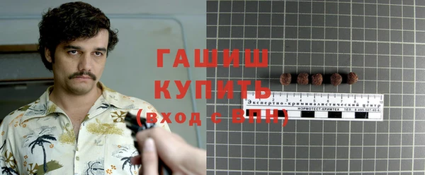 прущий лед Козельск