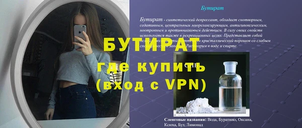 гашиш Кодинск