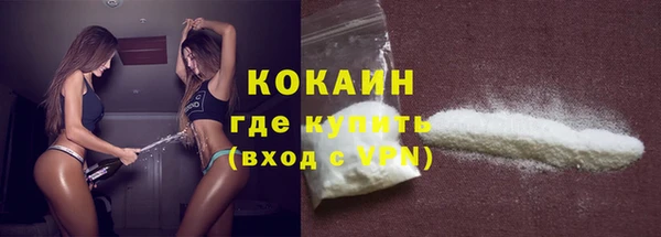 гашиш Кодинск
