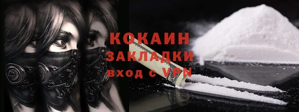 метадон Козловка