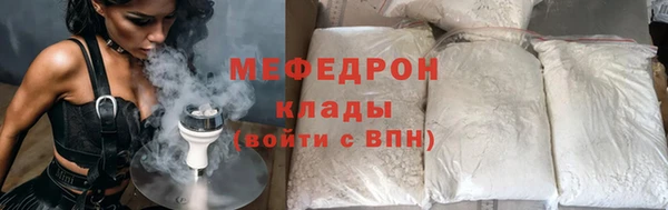 метадон Козловка