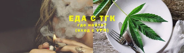прущий лед Козельск