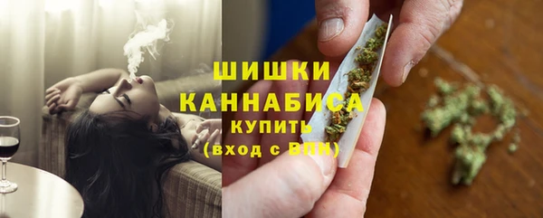 гашиш Кодинск
