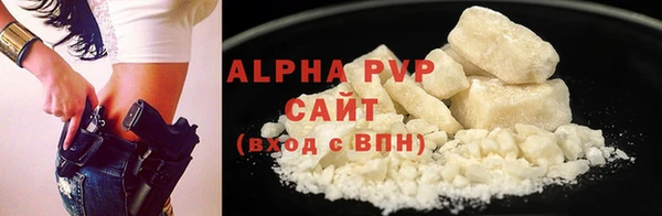 гашиш Кодинск