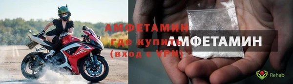 прущий лед Козельск