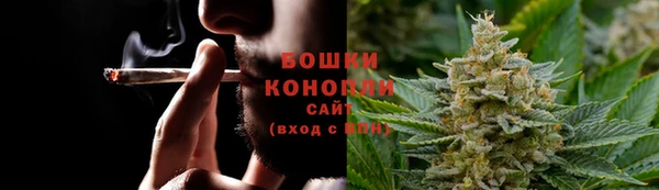 гашиш Кодинск
