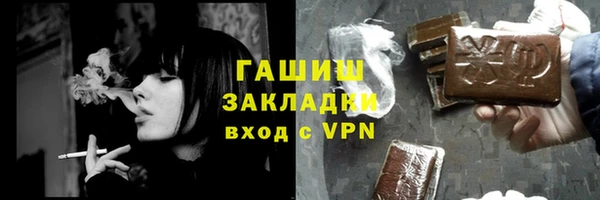 метадон Козловка