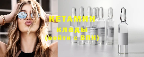 метадон Козловка