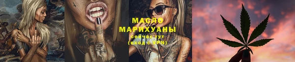 марки nbome Корсаков