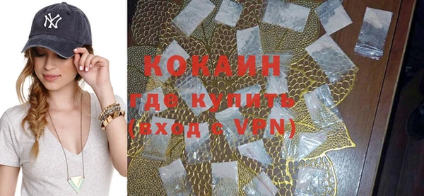 метадон Козловка