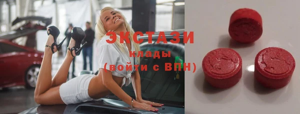 прущий лед Козельск