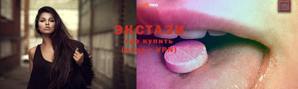 метадон Козловка