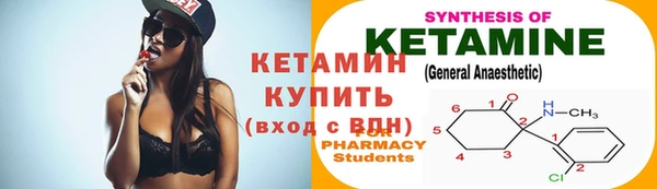 марки nbome Корсаков