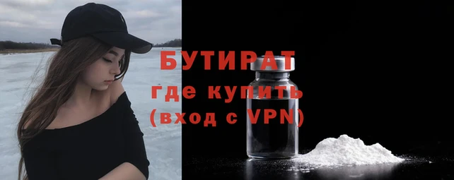 гашиш Кодинск