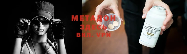 PSILOCYBIN Коряжма