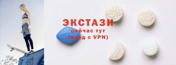 прущий лед Козельск