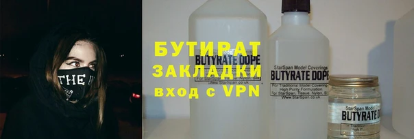 гашиш Кодинск