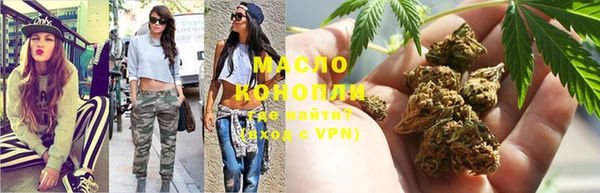 прущий лед Козельск