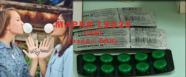 марки nbome Корсаков