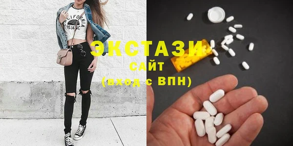 PSILOCYBIN Коряжма