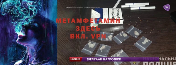 метадон Козловка