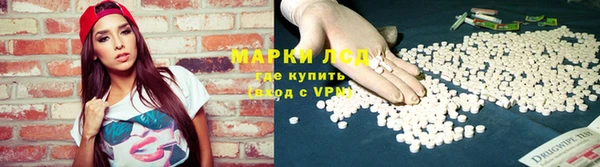метадон Козловка