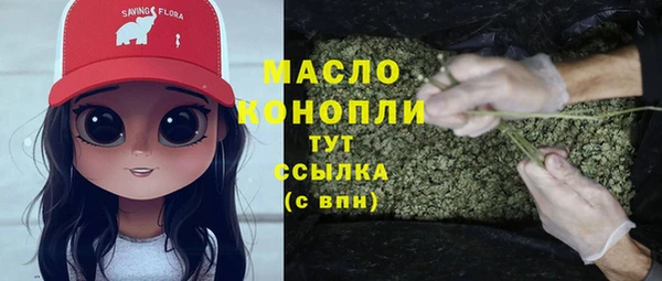гашиш Кодинск