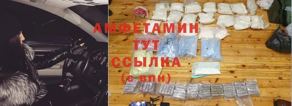 гашиш Кодинск