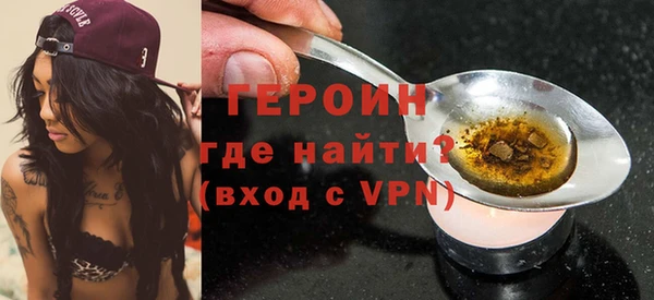 гашиш Кодинск