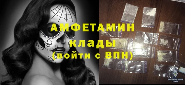 прущий лед Козельск